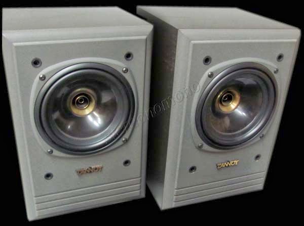 stereonomono - Hi Fi Compendium - 13 years on-line: Tannoy System